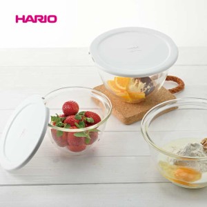 HARIO ハリオ 耐熱ガラス製 ボウル 3個セット 円型 ガラスボウル フタ付き 保存容器 調理 ガラス 容器 食器 電子レンジ オーブン対応