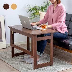 折りたたみテーブル サイドテーブル テーブル 天然木 リモート 作用台 簡易テーブル 補助テーブル 高さ55cm 完成品 コンパクト収納