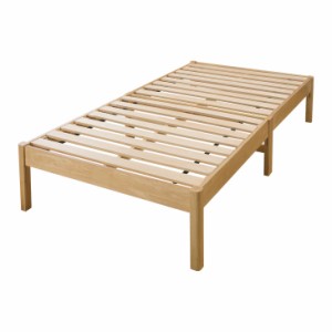 ベッド すのこベッド シングル 組み立て簡単 天然木 木製 スノコベッド ベッドフレーム 収納 おしゃれ 工具要らず 組立簡単 一人暮らし