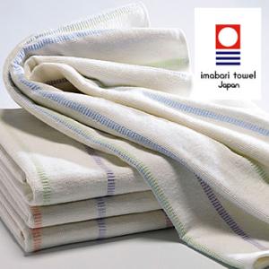 今治 タオル アウトレットの通販 Au Pay マーケット