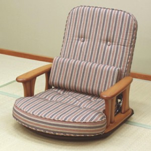 座椅子 回転式 回転座椅子 日本製 肘付き リクライニング 中居木工 アームレスト付き あぐら ゆったり座面 クッション付き 完成品