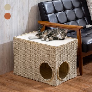 キャットハウス ソファーサイド ペットハウス 猫ベッド 2段 キャットベッド ラタン風 洗える 涼しい クッション付き ボックス型 カゴ