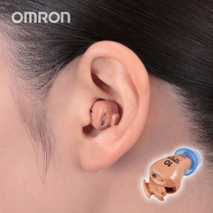 OMRON オムロン 補聴器 デジタル式補聴器 超小型 耳あな型タイプ ハウリングキャンセル機能 イヤメイトデジタル AK-10 正規品 1年間保証