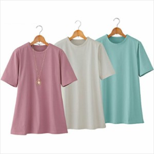 強撚綿100%  Tシャツ 3色セット 無地 半袖 レディース M/L/LL ティーシャツ シニアファッション tシャツ