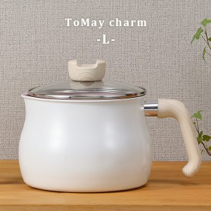 ToMay charm マルチポット L 鍋 片手鍋 ガラス蓋付き IH対応 おしゃれ かわいい 1台7役 多機能 トゥーメイチャーム