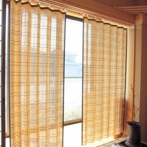 竹カーテン 竹すだれ すだれカーテン 天然竹 アコーディオンカーテン 日よけ 日除け 小2本組 100×168cm 日差し 紫外線対策 すだれ