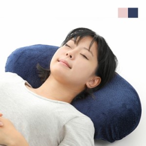 磁気枕 磁気クッション 磁石 磁気 枕 まくら 足枕 腰枕 ひざ下枕 カバー付き まぐ眠ねむりのミカタ 日本製