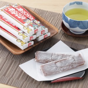 北海道銘菓 日本一 きびだんご 20本 個包装タイプ おやつ お菓子 和菓子 お茶請け