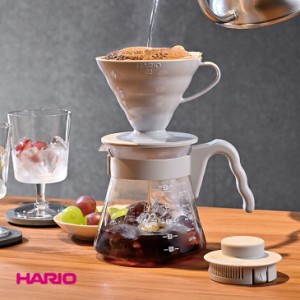 HARIO ハリオ コーヒーサーバー ペールグレー コーヒーメーカー コーヒーポット ドリッパー ドリップポット 珈琲 食洗機対応