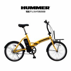 ハマー 自転車 オレンジの通販｜au PAY マーケット