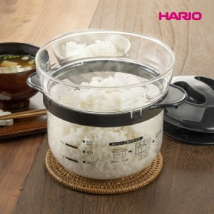 HARIO ハリオ ガラスのレンジご飯釜 電子レンジ用炊飯器 1〜2合 耐熱ガラス おしゃれ 食洗機対応 炊飯器 ご飯 炊き込みご飯 ひとり暮らし