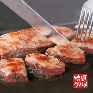 ステーキ サーロイン サーロインステーキ 10枚 1.2kg 牛サーロインステーキ 牛肉 肉 冷凍