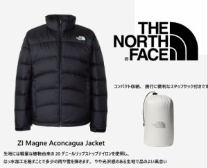 本物保証安いノースフェイス】NORTH FACEマウンテンジャケット&アコンカグアジャケット ジャケット・アウター