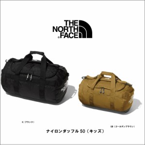 ノースフェイス　ナイロンダッフル30　キッズ　林間学校　カバン　 NMJ81801