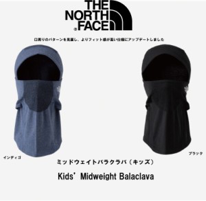 ノースフェイス　THENORTHFACE ミッドウェイトバラクラバ キッズ　スキー　スノーボード　NNJ42308