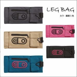 エアブラスター　AIRBLASTER レッグバック　LEGBAG スノーボード　リーシュ