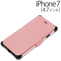 13時まで決済完了で当日発送（土日祝除く）iPhone SE/8/7 ケース 4.7インチ対応 Premium Style タフフリップカバー メタルカラー ローズ