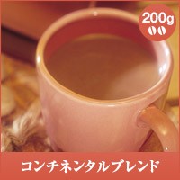 【澤井珈琲】コンチネンタルブレンド-Continental Blend- 200g袋 （コーヒー/コーヒー豆/珈琲豆）