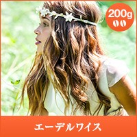 【澤井珈琲】エーデルワイス 200g入袋 （コーヒー/コーヒー豆/珈琲豆）