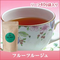 【澤井珈琲】優しく、かわいい香りいっぱいのフルーツルージュ リーフティー40g 紅茶［詰め替え用アルミ袋入］