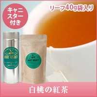 【澤井珈琲】優しい甘さいっぱいの白桃の紅茶 リーフティー40g 紅茶 オリジナルキャニスター付