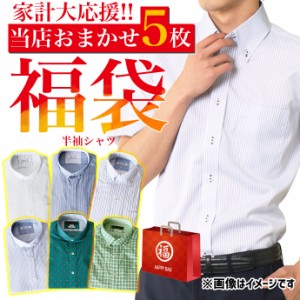 【＊セール中!!】 OUR LEGACY チェックシャツ 48