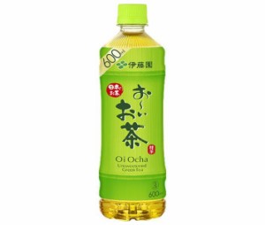 送料無料 伊藤園 お〜いお茶 緑茶 ペットボトル ６００mlｘ２４本セット 代金引換便不可品