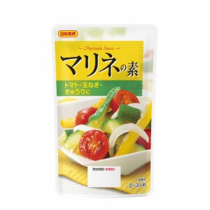マリネの素 季節の野菜を使ってお楽しみ １袋１００ｇ２〜３人前 日本食研/9666ｘ４袋セット/卸