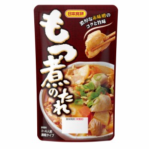 送料無料メール便 もつ煮のたれ 150g ３〜４人前 濃縮タイプ 日本食研/1326ｘ１袋 濃厚な赤味噌のコクと旨味　ポイント消化