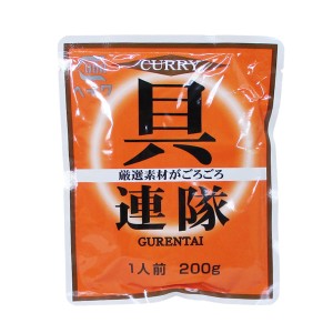 レトルトカレー　具連隊　厳選素体がごろごろ  業務用 平和食品 200g×１０食セット/卸