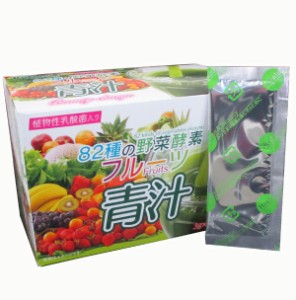 82種類の野菜酵素 フルーツ青汁 3ｇ×25スティック