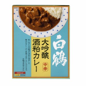 インド カレー スパイス セットの通販｜au PAY マーケット