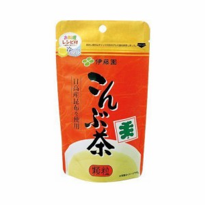 伊藤園 粉末インスタント こんぶ茶 こぶ茶 昆布茶 70g/2372ｘ２袋セット/卸