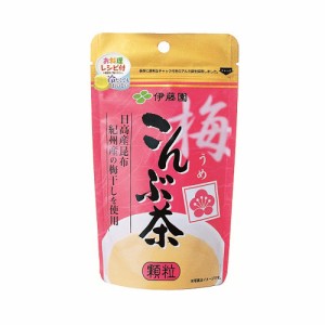 送料無料メール便 伊藤園 粉末インスタント 梅こんぶ茶 梅こぶ茶 梅昆布茶55g/2389ｘ２袋セット/卸 ポイント消化