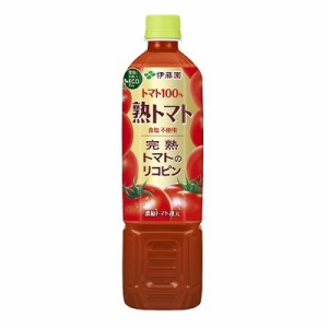 送料無料 トマトジュース 伊藤園 熟トマト 730g　15個セット（1ケース）6139 メーカーお取り寄せ