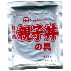 親子丼の具 炙り鳥 レトルト食品 どんぶり繁盛 日本ハムｘ９食セット/卸