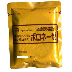 送料無料 ミートソース ボロネーゼ レトルト食品 レストラン仕様日本ハムｘ１２食セット/卸
