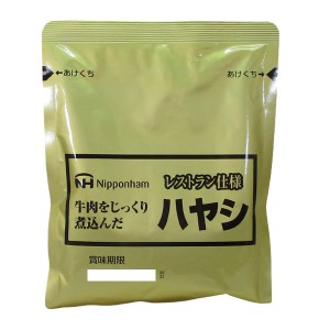 レストラン仕様ハヤシ レトルト食品 日本ハムｘ１２食セット/卸