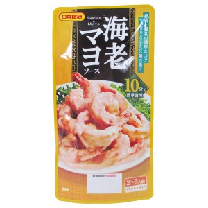エビマヨソース 海老マヨ １００ｇ ２〜３人前 日本食研/6993ｘ２袋セット/卸