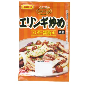 送料無料 エリンギ炒めの素 １５ｇ ２人前 食欲をそそるバター醤油味 日本食研/9997ｘ８袋セット/卸