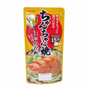 ちゃんちゃん焼のたれ コク旨 みそ味 味噌 150g ３〜４人前 日本食研 6445ｘ１袋