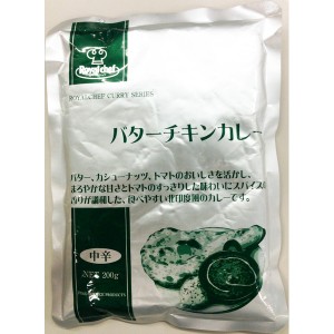 レトルト バターチキンカレー 200g UCC RCH/ロイヤルシェフ 業務用ｘ３食/卸