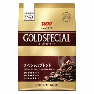 UCC レギュラーコーヒー ゴールドスペシャル 中細挽 スペシャルブレンド 280ｇｘ１２袋セット/卸 代金引換便不可品