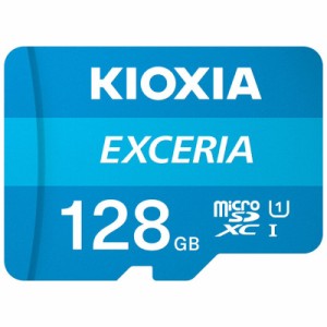 送料無料 KIOXIA (旧東芝) マイクロSD microSDXCカード 128GB 128ギガ クラス10/マイクロSDカード/