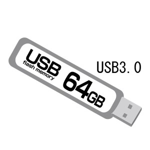 USBメモリ USB3.0 64GB　64ギガ フラッシュメモリ お得/送料無料