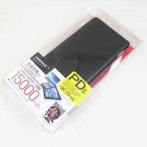 モバイルバッテリー QC 3.0/PD対応 15000mAH HD-MBPD15000HABK HIDISC 1200 PSEマーク有/送料無料メール便