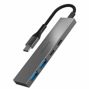 USBハブ USB 接続 4ポート Type-C x2 Type-A x2 アルミ 外付けHDD 充電 データ転送 グリーンハウス GH-HB3C4A-SV/1080