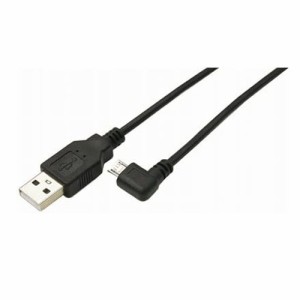 USB 変換ケーブル A to micro右L型100cm 変換名人 USBA-MCRL/CA100 /2294