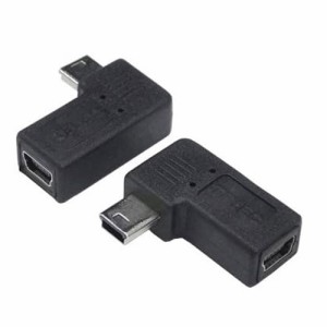 送料無料メール便 変換名人 USB2.0 L型変換プラグ USB mini 5pin 左L型（フル結線）USBM5-LLF/7961ｘ１個　ポイント消化