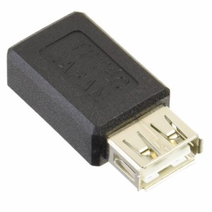 変換名人 USB A(メス) → miniUSB(メス) 変換アダプタ USBAB-M5BN/8999